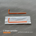 L spreader cell spreader